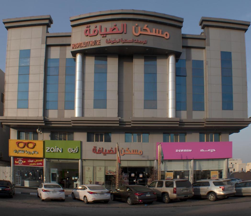 Maskan Al Dyafah Hotel Apartments 2 Dammam Esterno foto