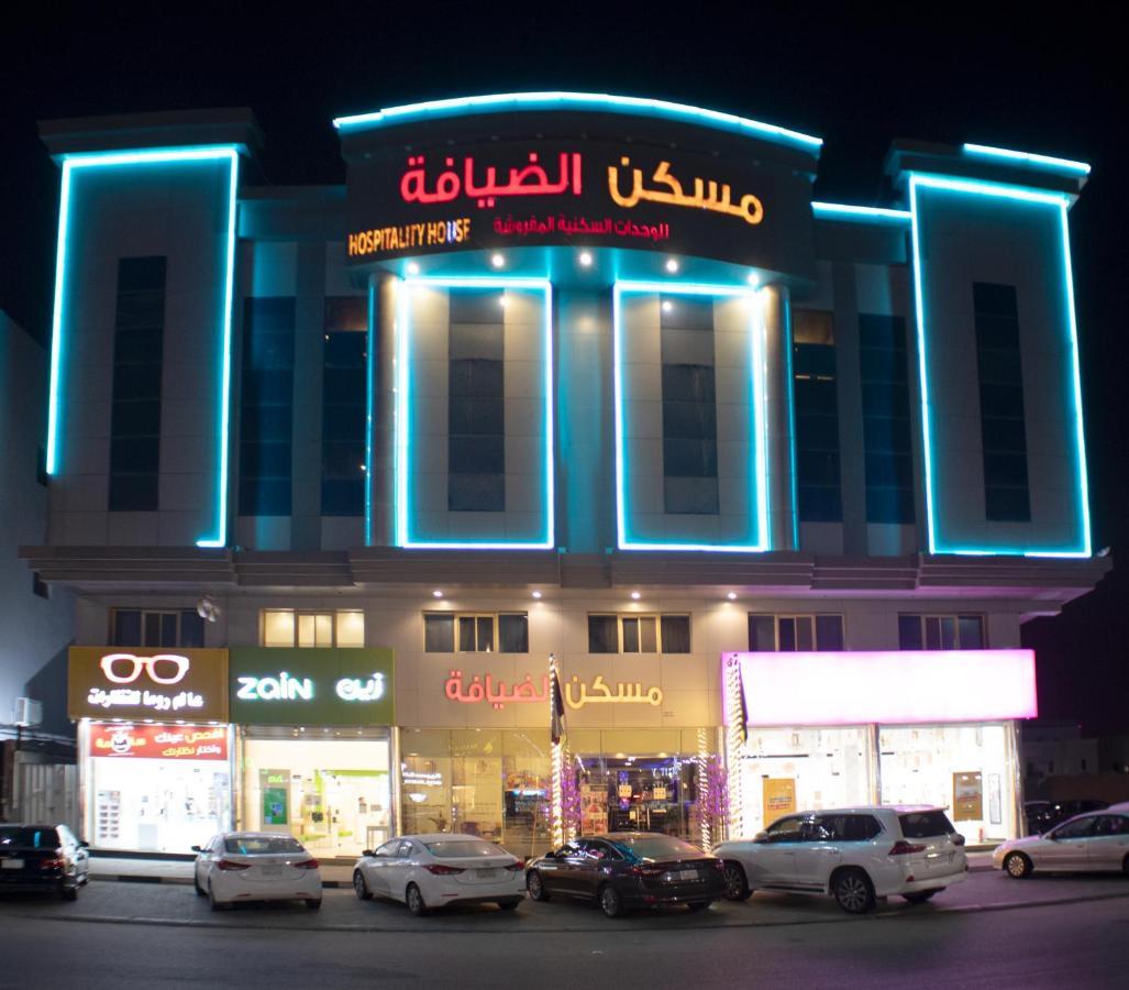 Maskan Al Dyafah Hotel Apartments 2 Dammam Esterno foto