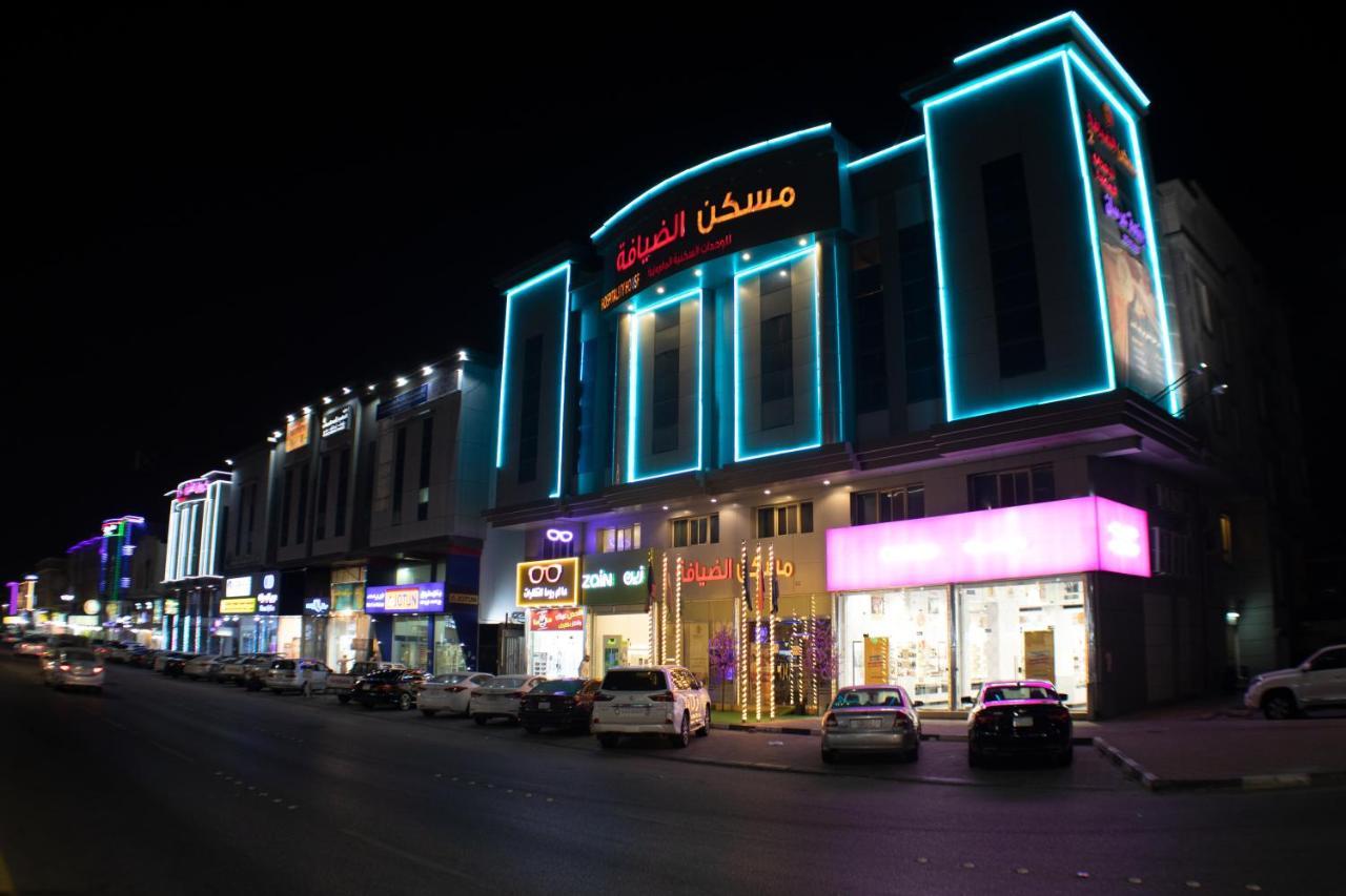 Maskan Al Dyafah Hotel Apartments 2 Dammam Esterno foto