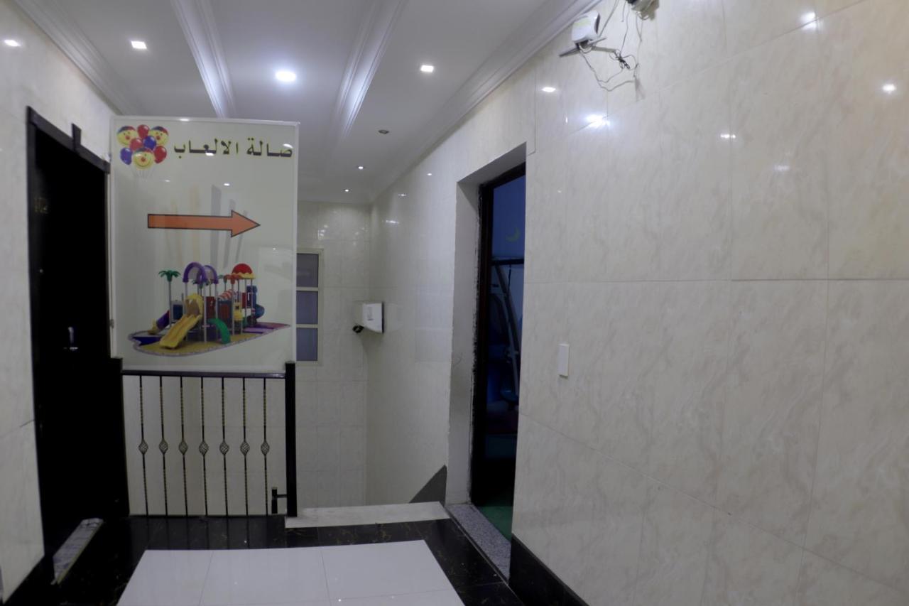 Maskan Al Dyafah Hotel Apartments 2 Dammam Esterno foto