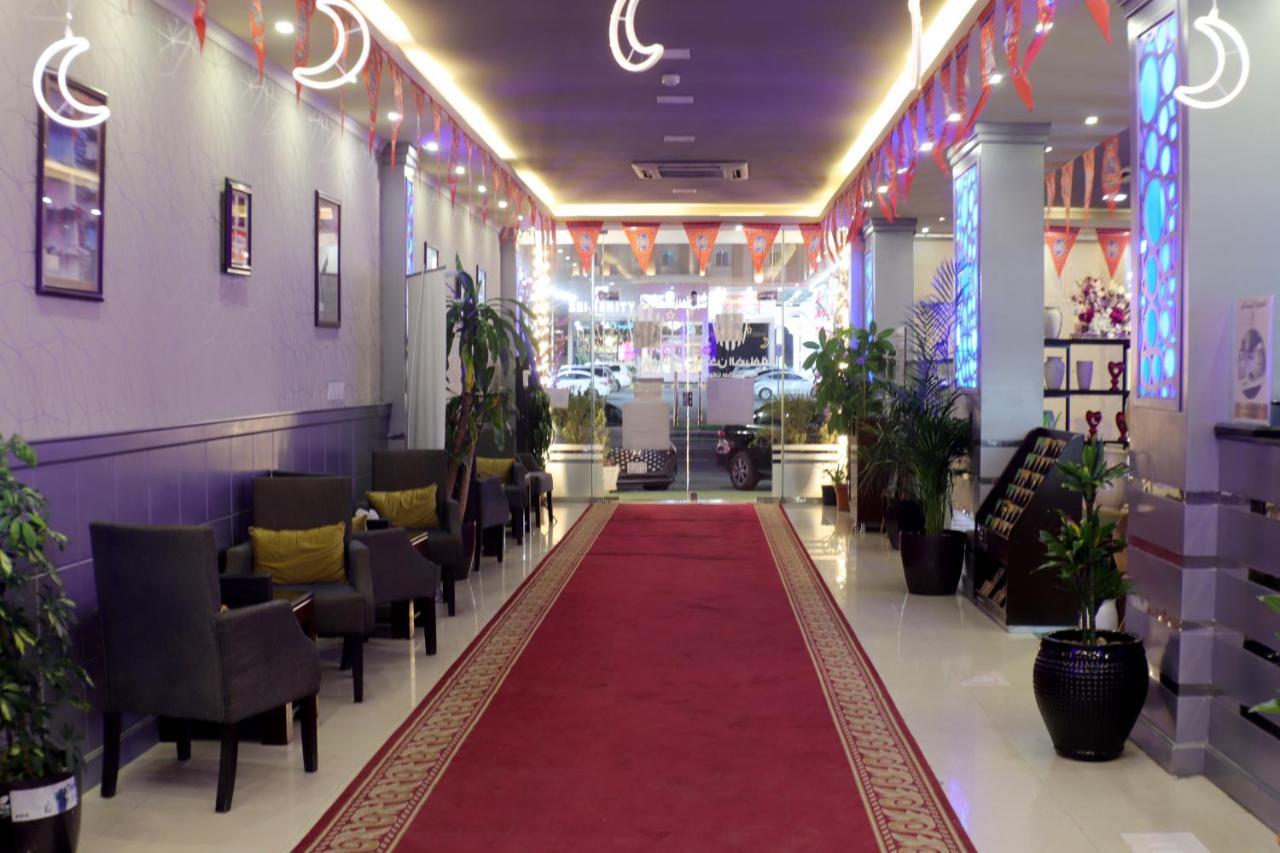 Maskan Al Dyafah Hotel Apartments 2 Dammam Esterno foto