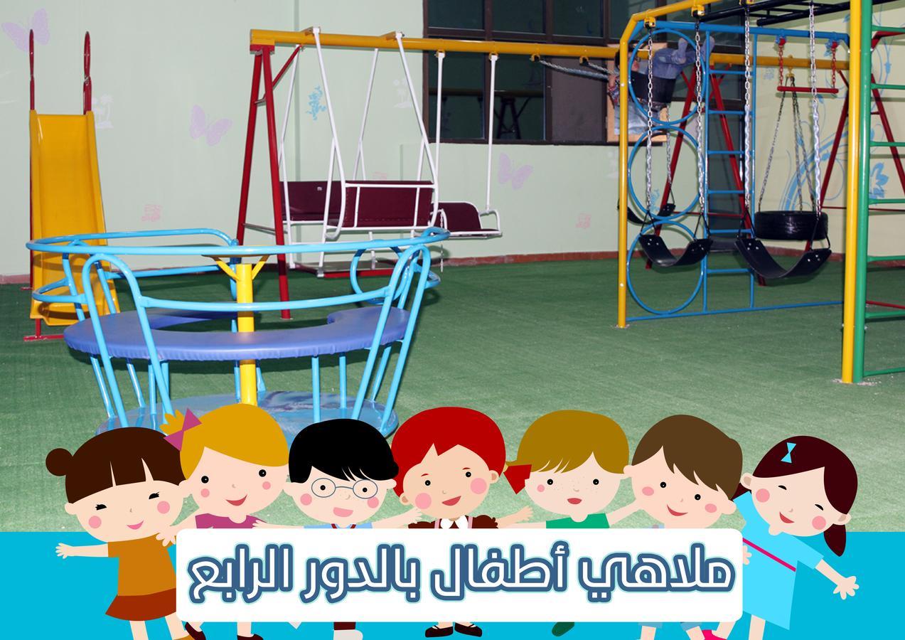 Maskan Al Dyafah Hotel Apartments 2 Dammam Esterno foto